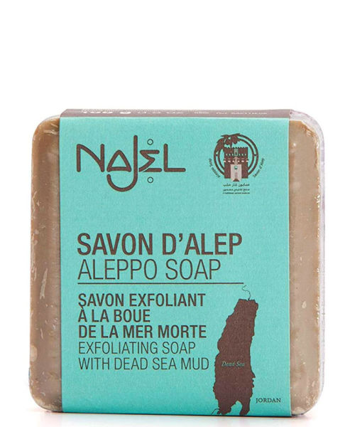 Picture of Najel aleppo dead sea mud soap 100 g