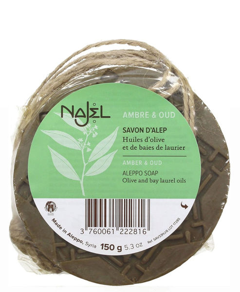 Picture of Najel aleppo with ambre and oud soap 150 g