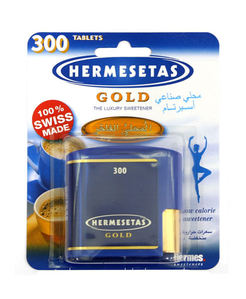 صورة Hermesetas Gold Tablet 300P
