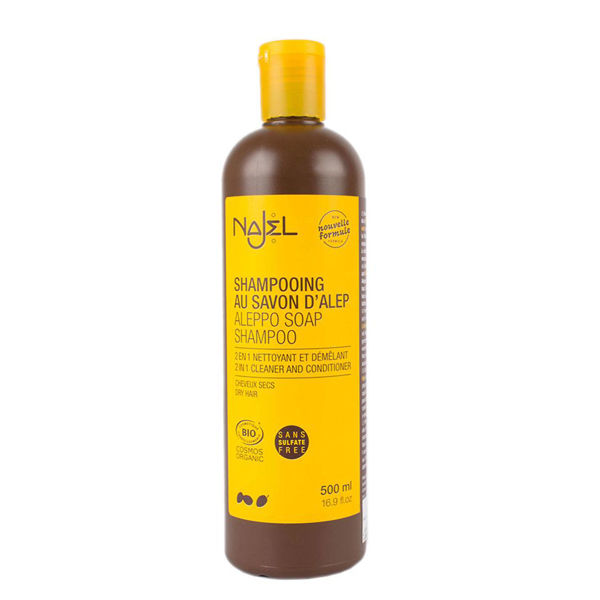 Najel aleppo dry hair shampoo and conditioner 500 ml