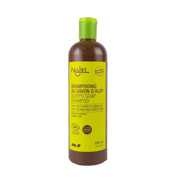Najel aleppo normal hair shampoo and conditioner 500 ml
