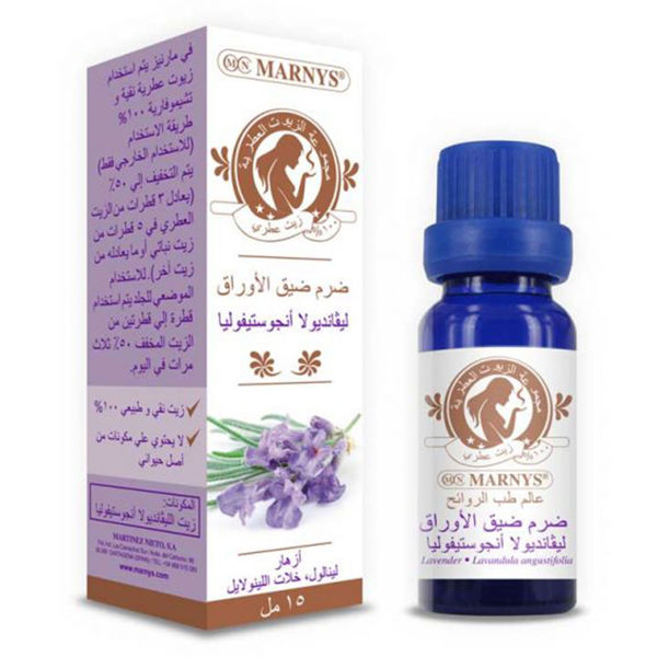 Picture of Marnys lavender oil 15 ml