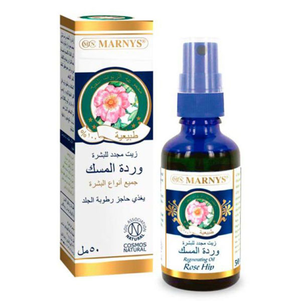 Picture of Marnys rose hip oil 50 ml