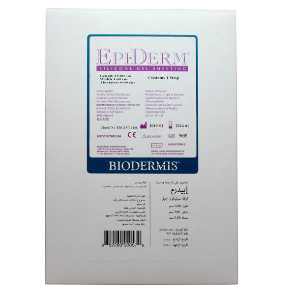 Picture of Biodermis epi-derm silicone gel sheeting 15 cm * 3.6 cm 1 strip