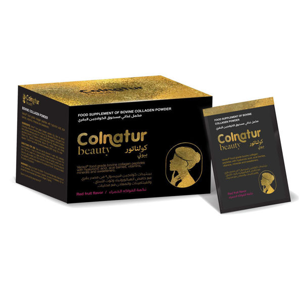 Colnatur Beauty Powder Bovine Collagen 30 Sachets 7.5 g of each