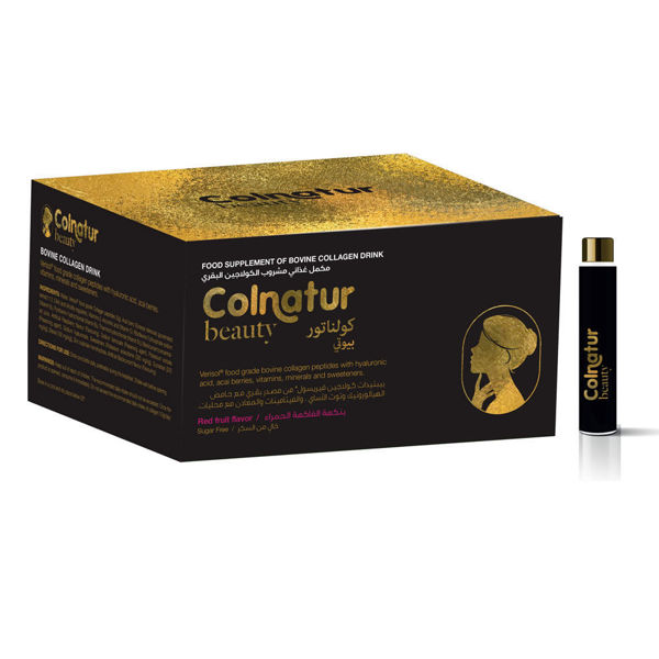 Colnatur Beauty Drink Bovine Collagen 30 ampoules 30 ml