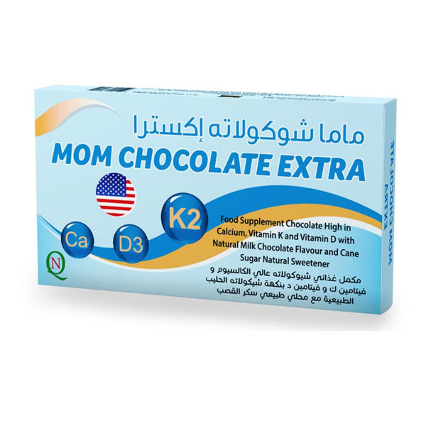 Mom chocolate plus 30 soft chewable pieces