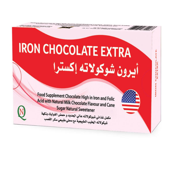 Iron chocolate plus 30 soft chewable pieces