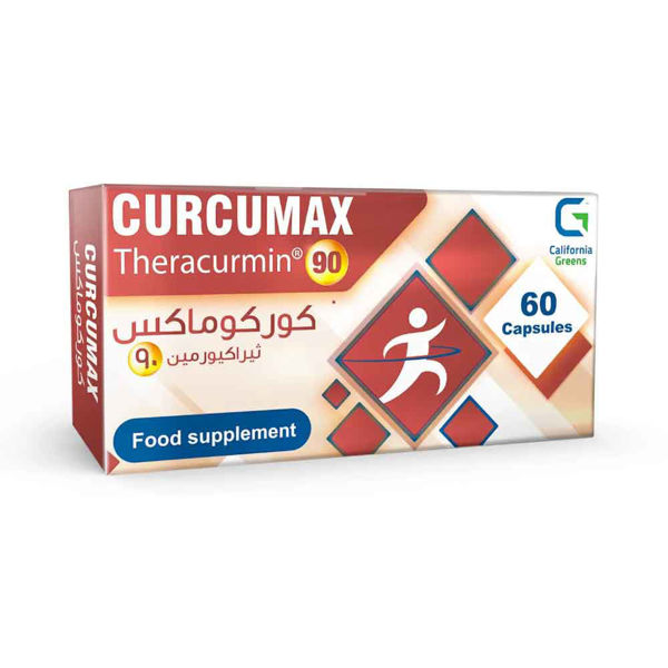 Picture of Curcumax 90 mg 60 Capsules
