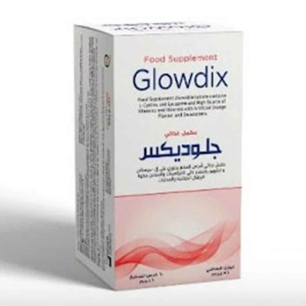 Picture of Glowdix 60 chewable tablets