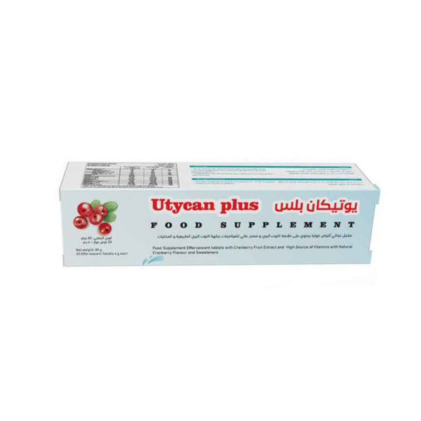Picture of Utycan Plus 20 Effervescent Tablets