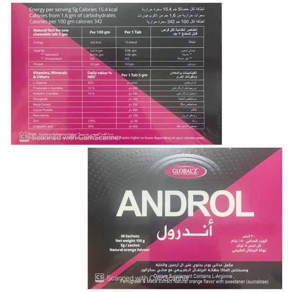 Picture of Androl 30 Sachet
